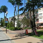 Albatros Medical 3*